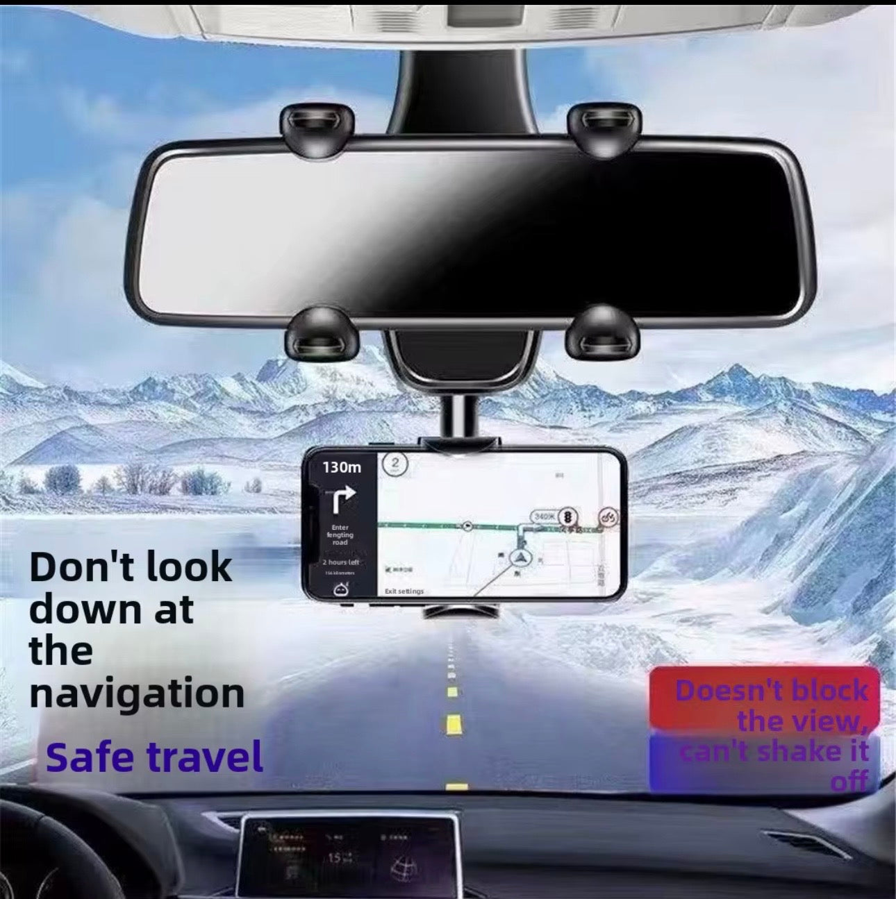 حامل مرآة الرؤية الخلفية العالمي للسيارة DriveAura™