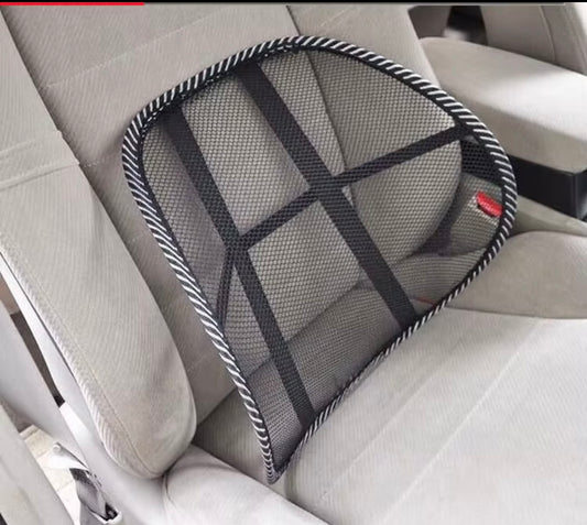 (2pcs) Mesh Car Seat Lumbar Back Support – Breathable Posture Cushion