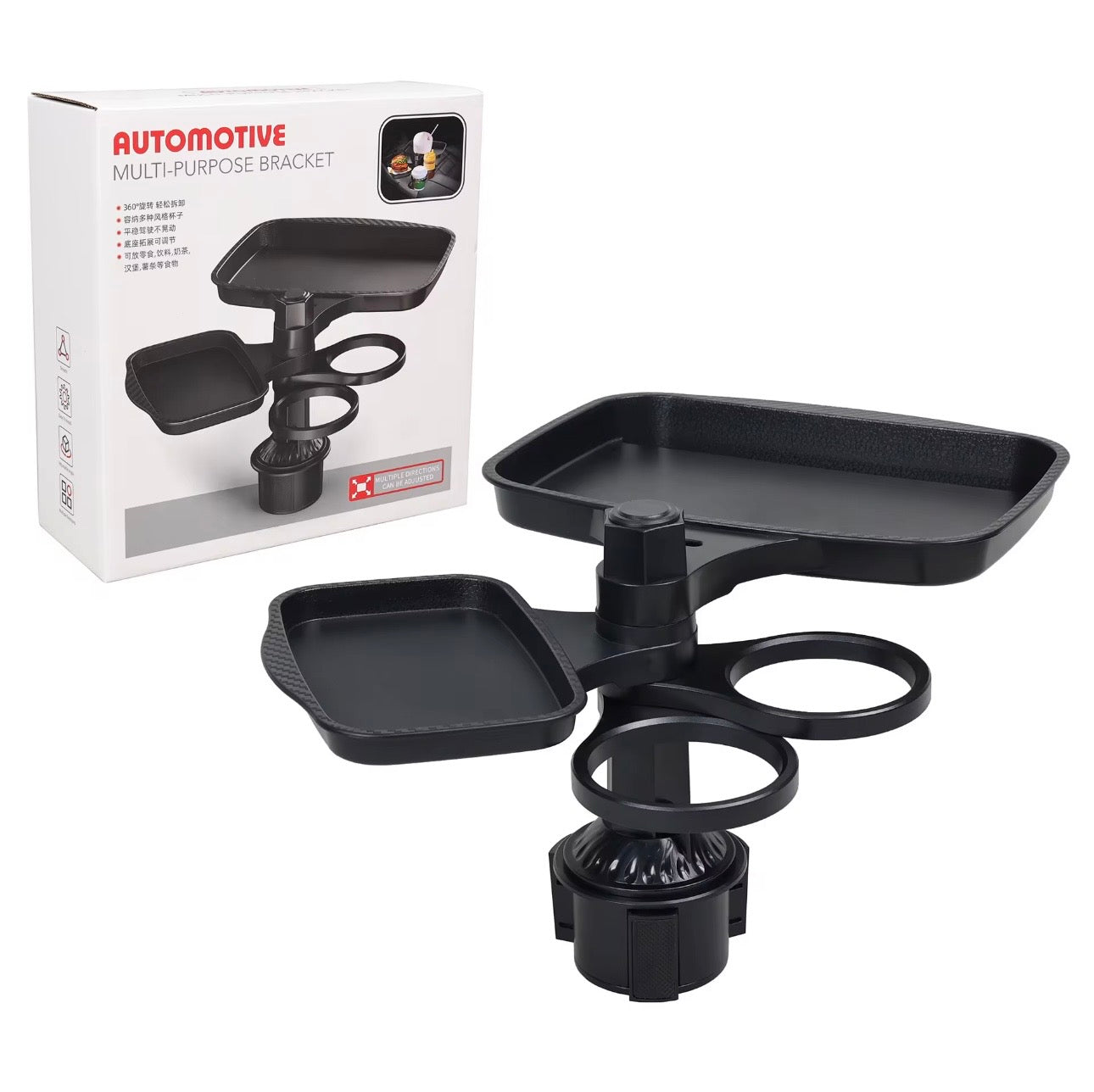 DriveAura™ Dual Cup Holder Expander & Food Tray
