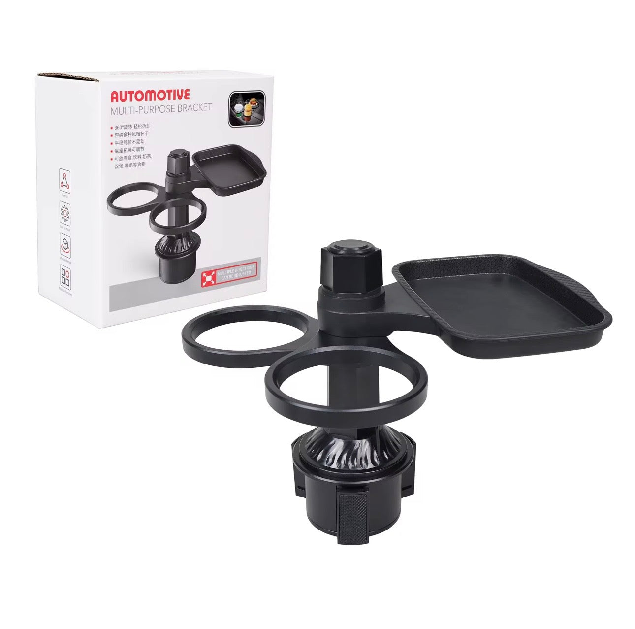 DriveAura™ Dual Cup Holder Expander & Food Tray