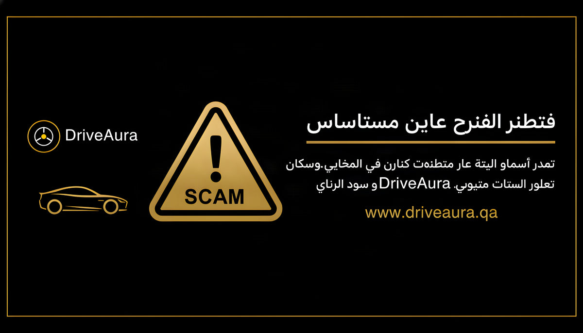 Banner image created with Lightbox