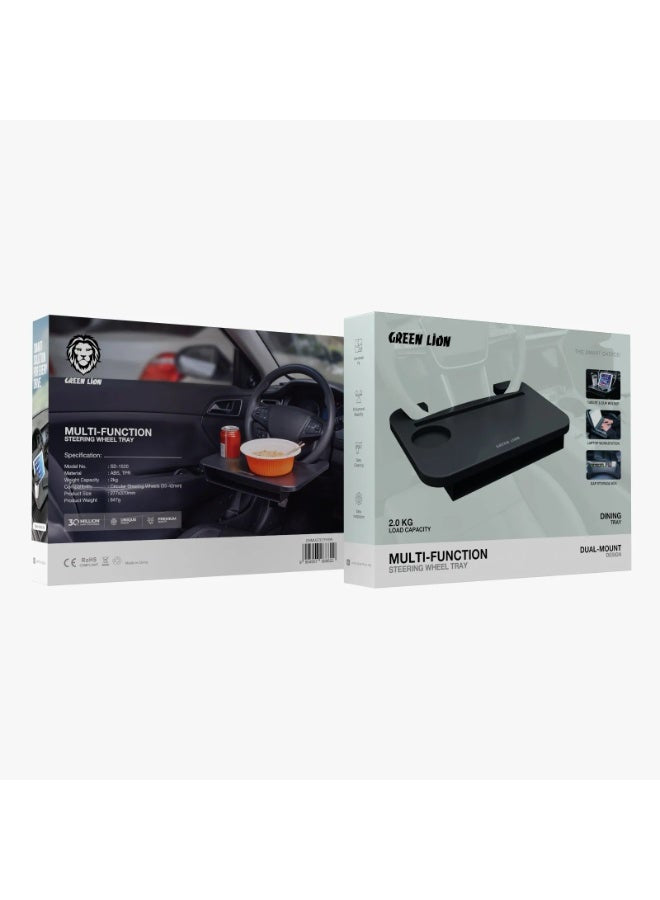 Green Lion Multi-Function Steering Wheel Tray - Black